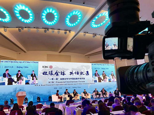 北京翻譯公司金融翻譯服務(wù)案例及客戶評價(jià)